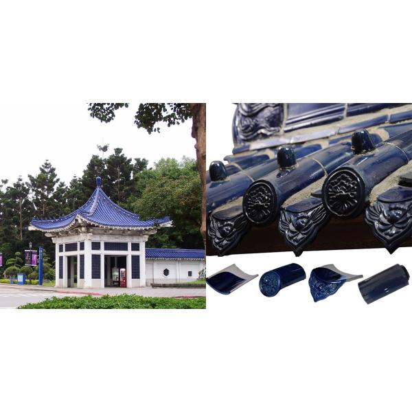 Chinese Style Roof Tiles Decoration Cobalt Blue Ceramic Roofing Tiles