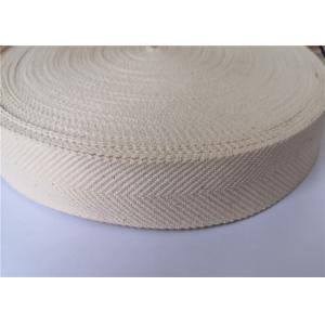 2.5cm Printed Polyester Webbing Rice Words Herringbone Pattern Custom Thick