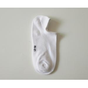 Casual Trendy Mens Colored Ankle Socks Snagging Resistance Cotton Ankle Socks