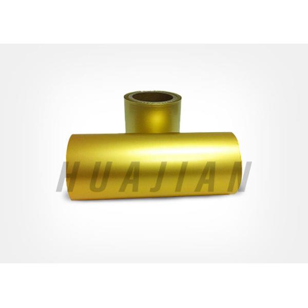 Buy Tablets Pills Printing Gold Coated Pharmaceutical Aluminum Foil at wholesale prices