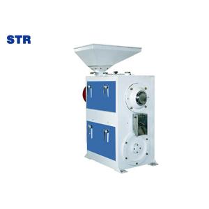 MNMF series emery roller type modern commercial rice milling machine