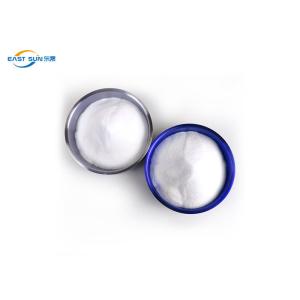 TPU Polyurethane DTF Powder Adhesive High Elasticity