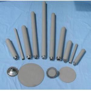 Customized Titanium Rods Bar with Chemical Catalyst Carrier Filler Desulfurizer