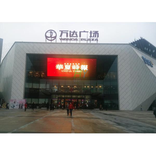 Wall Attached Waterproof LED Display SMD2727 1R1G1B Outdoor LED Video Wall