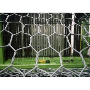 Automatic Gabion Mesh Machine Width 4300mm Wire Diameter 2.6-3.2mm CE