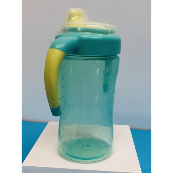 Buy Sundelight BPA Free 9 Month 7 Ounce Transition Sippy Cup at wholesale prices
