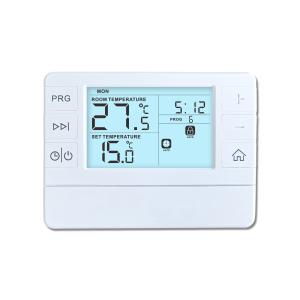 Quality Temperature Control Programmable Room Thermostat Ultimate Energy-Saving Solution for sale