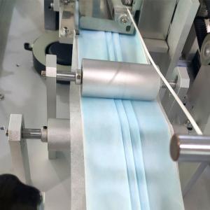 One Button Switch Medical Disposable Mask Machine 200pcs/min