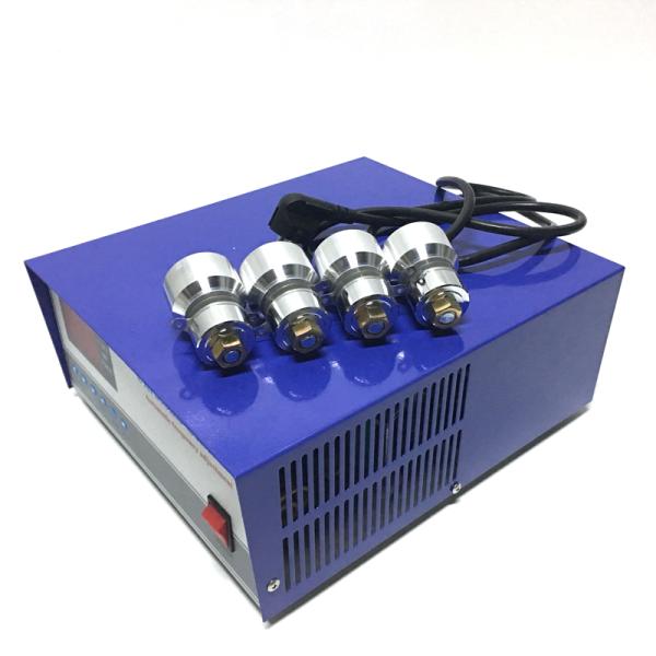 high frequency ultrasonic bath generator 80khz/100khz/120khz/200khz frequency cleaning