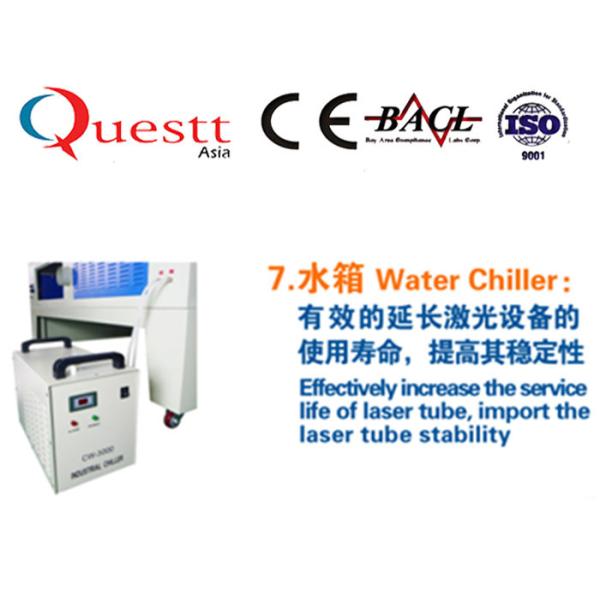 80 Watt Co2 Laser Engraving Cutting Machine