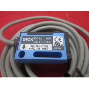 SICK  MWS/WE160-F13211 M Sensing Range and Customizable Options