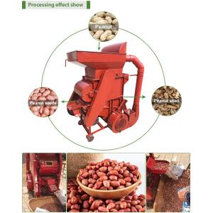 Agricultural Nut Shelling Machine Electric Peanut Peeling Machine