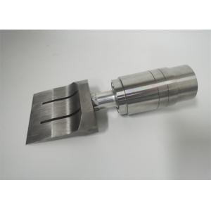 Rubber Ultrasonic Fabric Cutter 35Khz 82.5mm Customized Blade Width