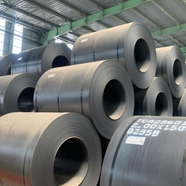 Buy Bending Service Hot Rolled Steel with ASTM Standard FOB CFR CIF CNF at wholesale prices