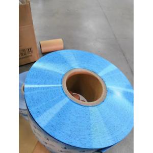 Servo Motor Automatic Folding Machine LDPE CPP 230m/min