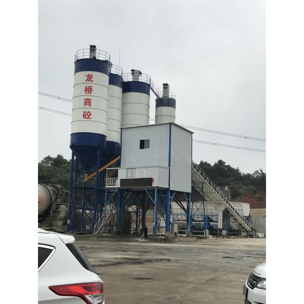 Hzs50 Professional Bucket Type Concrete Mixing Plant 50M3/H Concrete Mixing