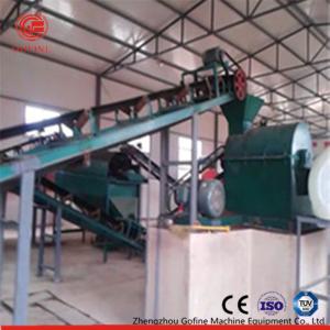 Customized Compound Fertilizer Production Line For Counter Roll Extrusion