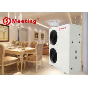 Meeting MD60D 380V/60HZ 21kw Side Blown Air To Water Heat Pump Energy Saving Hot Water System