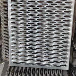 China Crocodile Mouth Perforated Anti Skid Plate Sheets For Stair And Floor on sale