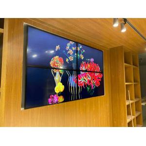 1080P Seamless Screen 55 Inch 2*2 LCD Video Wall with VGA HDMI for Shopping Mall