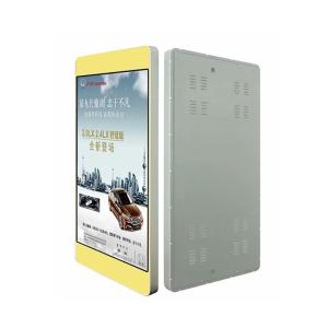 Outdoor P4mm 6500nits RGB Led Digital Signage 512*1024