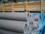 Quality Stainless Steel Seamless Pipe, ASTM A312 TP347/347H size: 1/2&quot; to 8&quot; , sch10s to XXS, Length:27m for sale