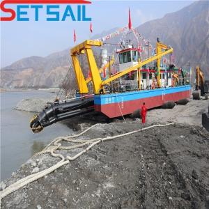 24inch Cummins Diesel Engine Power Cutter Suction Dredger with and 2t Anchor