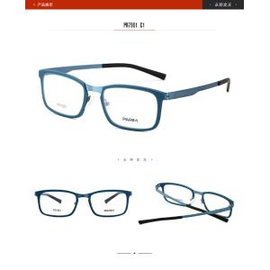 Lightweight Mens Metal Frame Sunglasses , Flexible Black Metal Frame Sunglasses