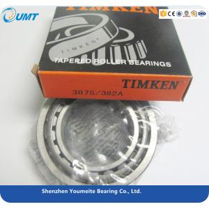 Machinery Cylinder Roller Bearing Tapered Roller Thrust Bearing
