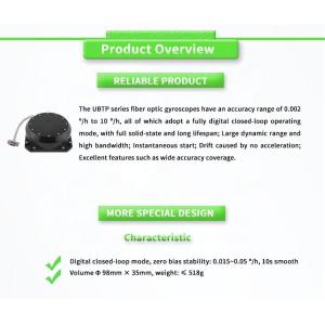 UNIVO UBTP1000Y Small Inertial Navigation Guidance Head with Fibre Optic