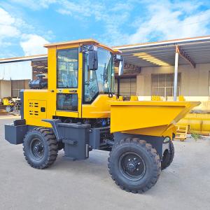 Fast Shipping Hydraulic Mini Dump Truck 4x4 Diesel Wheel Dumper with 1.5CBM