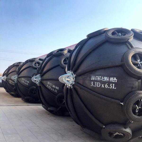 Buy 2.0mx3.5m Yokohama Rubber Fender Marine Pneumatic Berthing Jetty at wholesale prices
