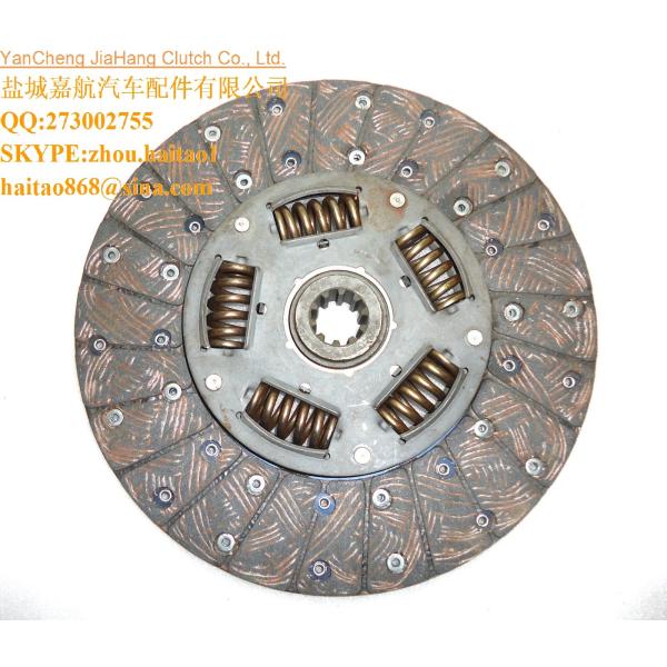 Buy NEW MAHINDRA TRACTOR CLUTCH PLATE 11 INCH. at wholesale prices