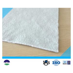 China Polyester 431g/m²  Staple Fiber Geotextile Drainage Fabric White on sale