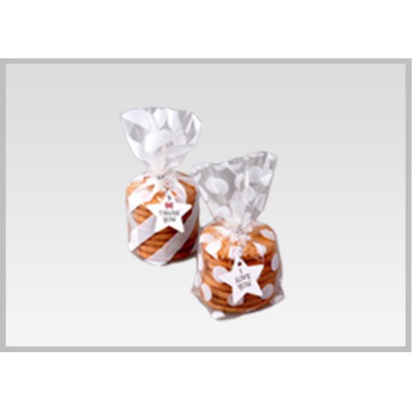 Buy Rolls Food Package PLA Film 100% Compostable And Biodegradable at wholesale prices