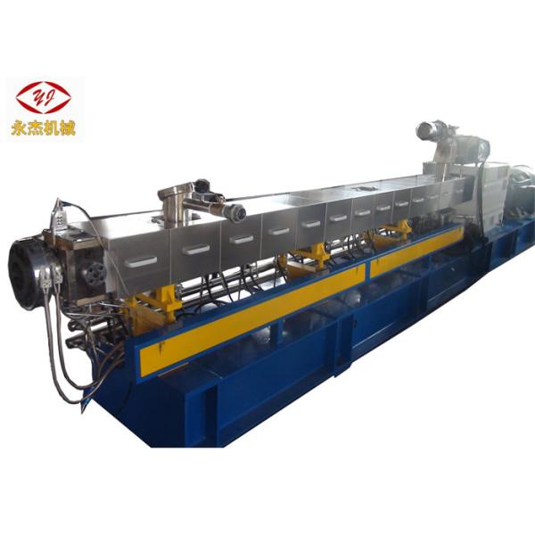 Buy Water Ring Cutting PE Extrusion Machine , 2000kg/H Two Screw Extruder 315kw at wholesale prices