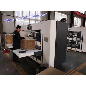 Semi Automatic Stitching Machine For Corrugated Boxes Servo Control Good