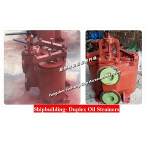 Duplex oil filter JIS F7202 5K-65A; duplex oil filter 5065 CBM1132-82