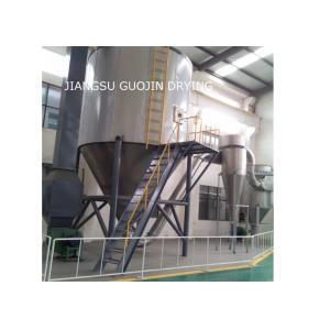 Ceramics Industrial 500kg/h Spray Dryer With D210mm Disc