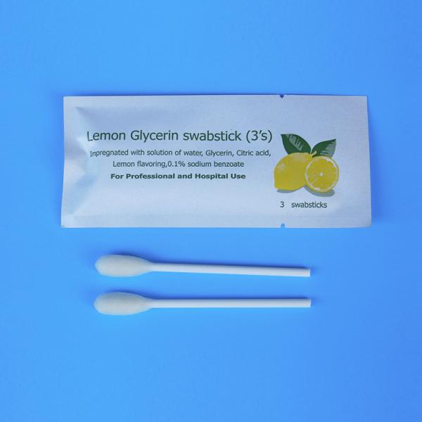 Buy TOC Swab CHG Swab Individually Packaged White Sterile Medical Swabs at wholesale prices