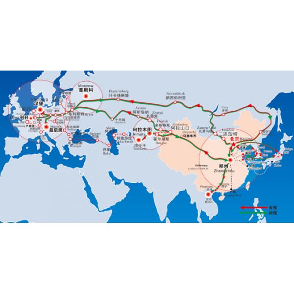 DDP FOB Rail Freight From China To Germany Austria Poland France Sweden 1