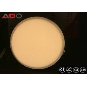 2000LM 240V 3000K 20watt LED Bulkhead Lamp For Park Energy Efficiency