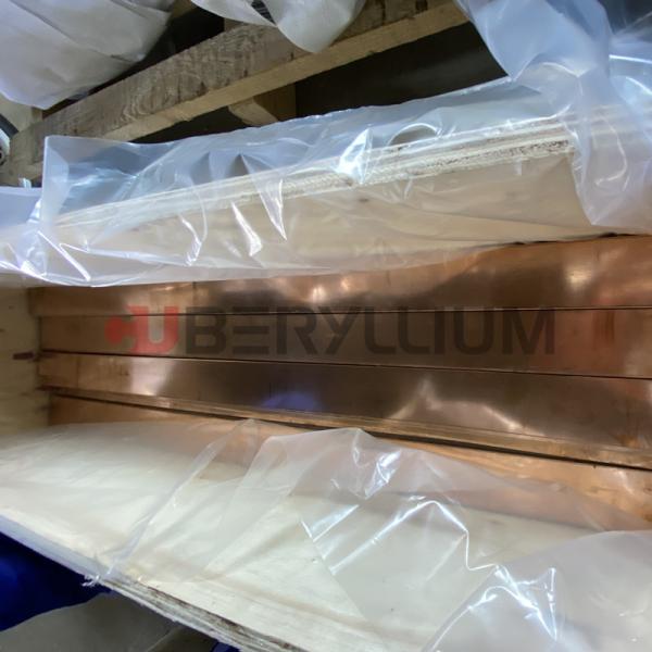 Buy Rwma Beryllium Copper Plates 265x260x2110mm CuBe2 Square at wholesale prices