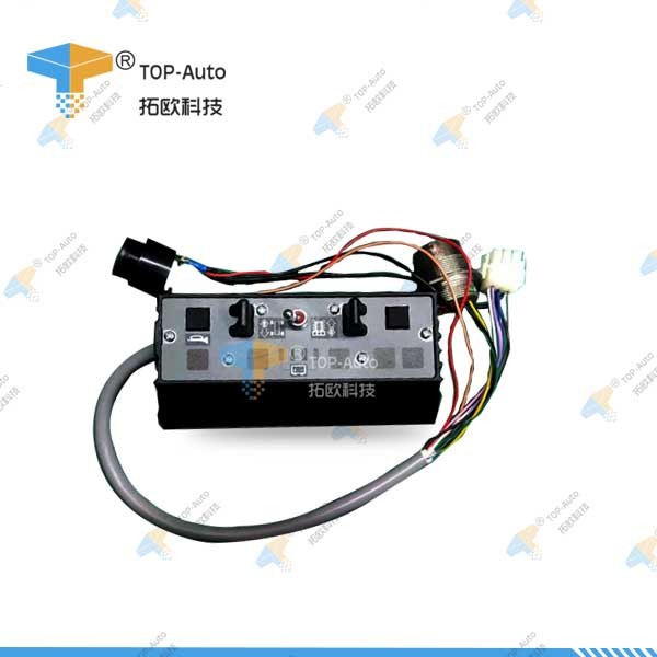 Buy JLG Boom Lift Control Box Cover / Platform Control Cover at wholesale prices