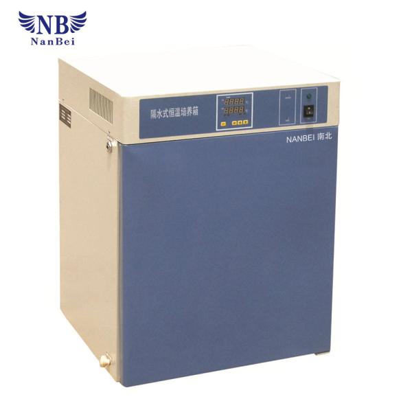 Buy Water Jacketed Heating Mode Lab Water Jacket Thermostatic Incubator at wholesale prices