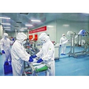 Hospital Public Anti Dust Pollution Mask Making Machine