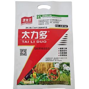 Quality Seaweed Extract Soil Conditioner Fertilizer 100% Natural Algae Fertilizer for sale