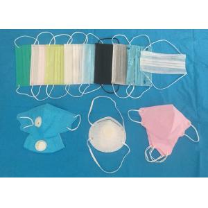 Earloop Style FFP1 Respirator Face Mask With Valve Anti Pollution Mask