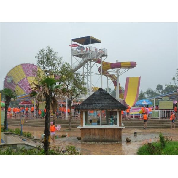 kids games guangzhou Vison water theme park construction company project slide equipment design (2).jpg