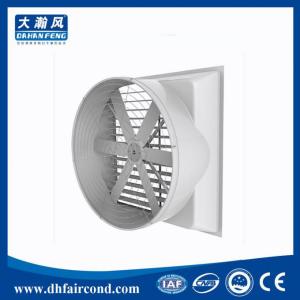 DHF FRP industrial workshop big size exhaust fan greenhouse ventilation fans